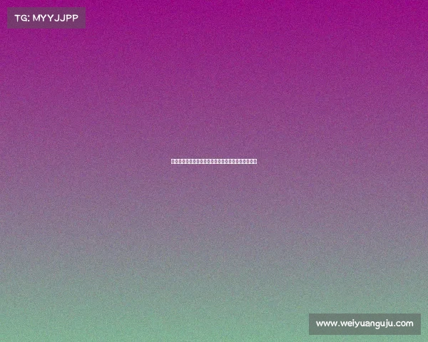 比利亚雷亚尔足球队的历史发展与现状分析及未来展望